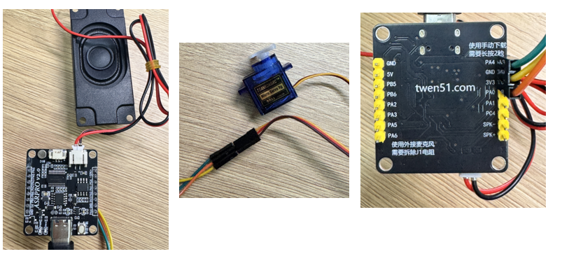 Embedded Voice-Controlled Servo System